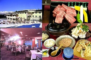 시라토리 고겐 호텔 사진 7