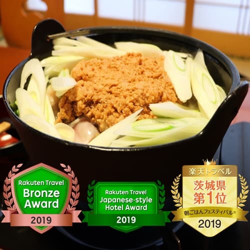 아카쓰키엔 photo 18