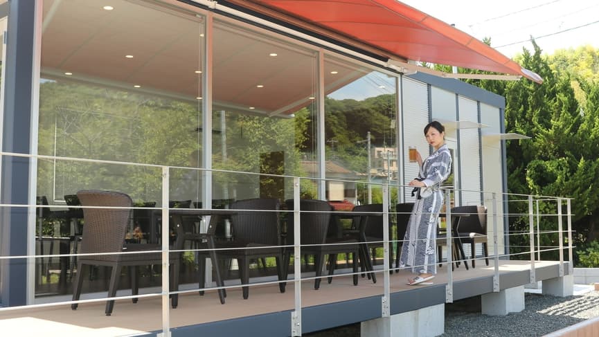 아카쓰키엔 photo 11