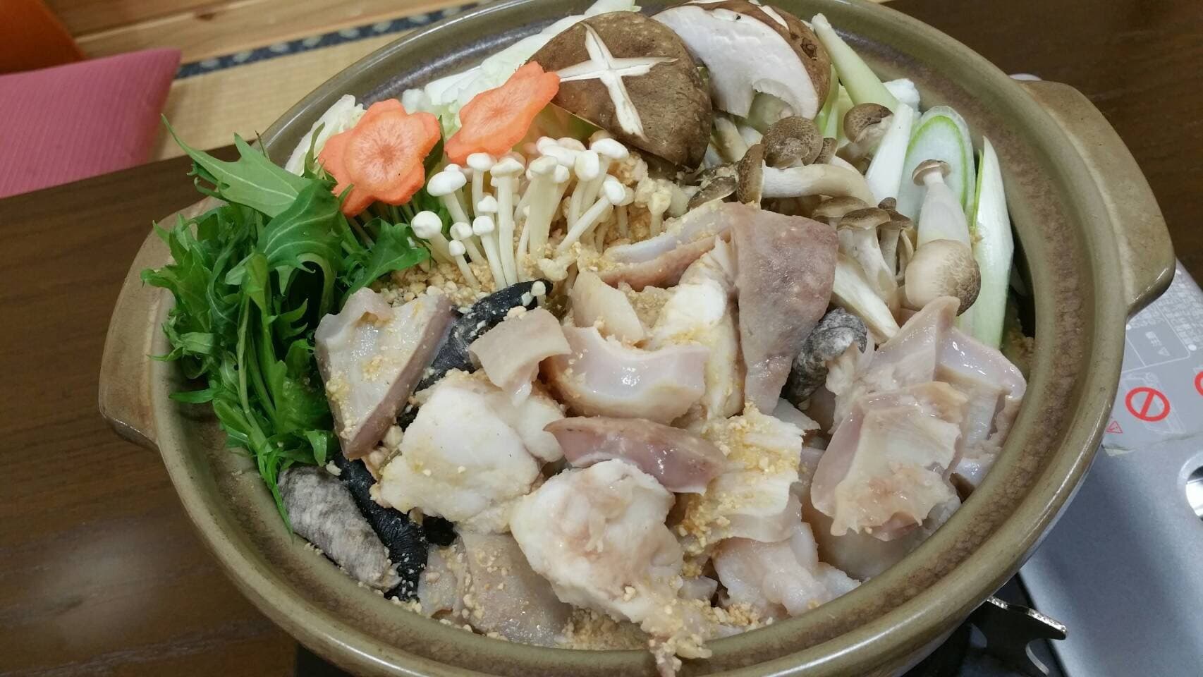 아카쓰키엔 photo 13