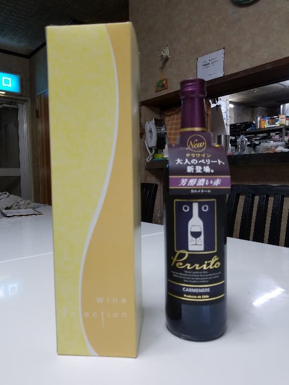 미마타온천 료칸 미쿠니야 photo 6