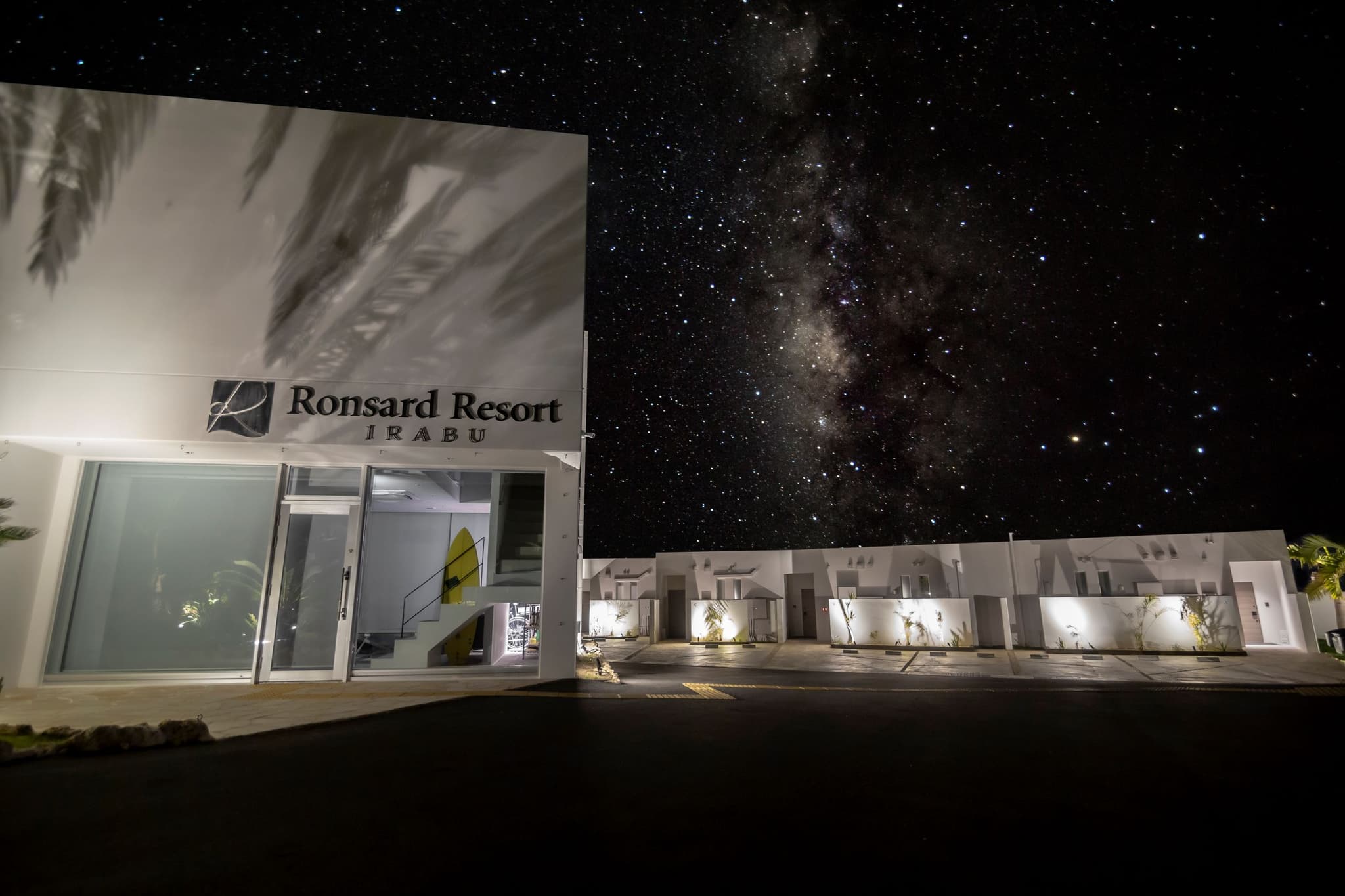 Ronsard Resort IRABU