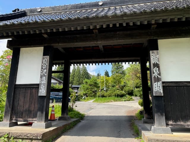 貝の沢温泉照片12