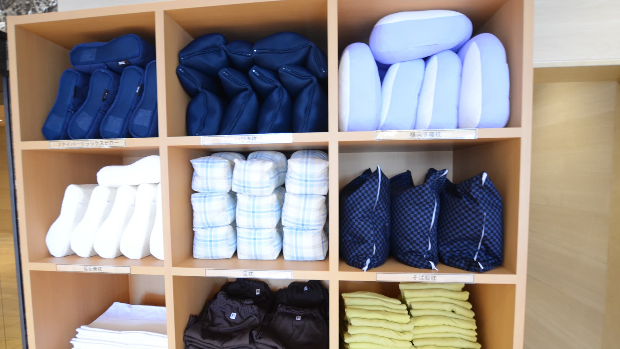 Rental pillows In-house wear
