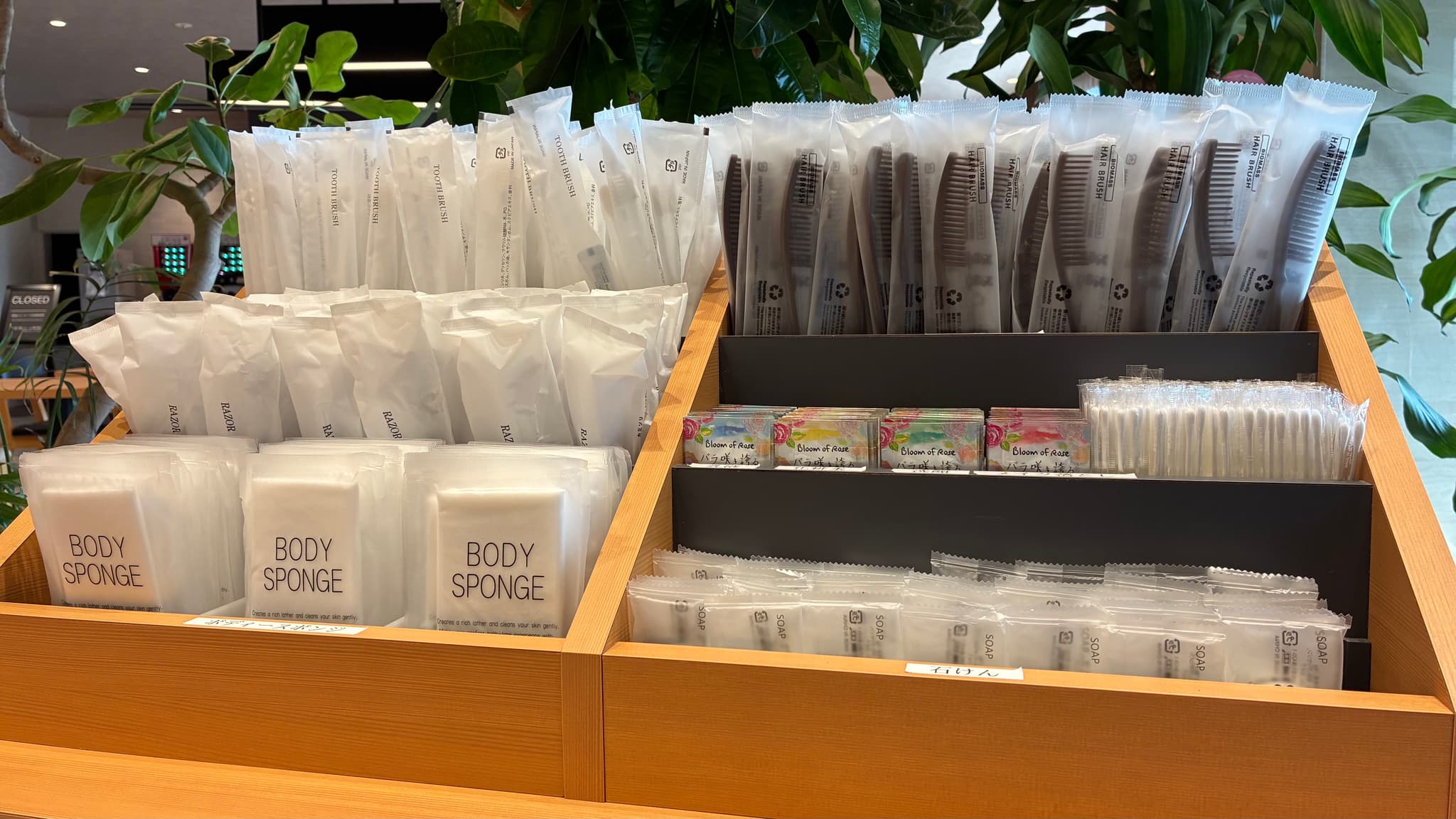 Amenity buffet