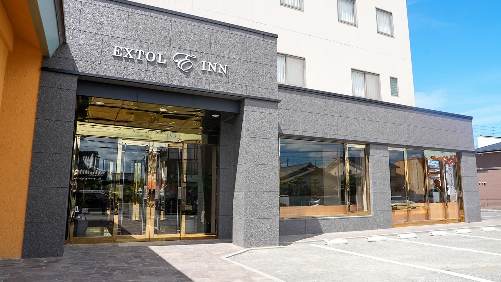 Extol Inn Takamatsu Chuo Inter photo 10