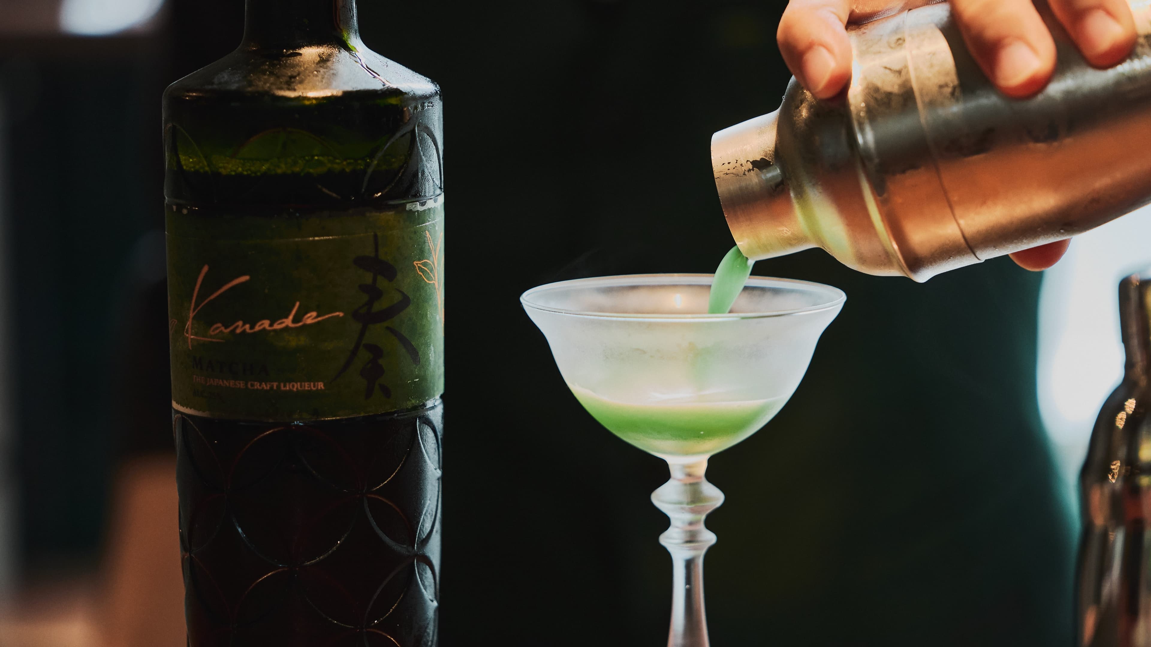 [Service] Welcome cocktail is a Saga Fuga original made with Ureshino tea