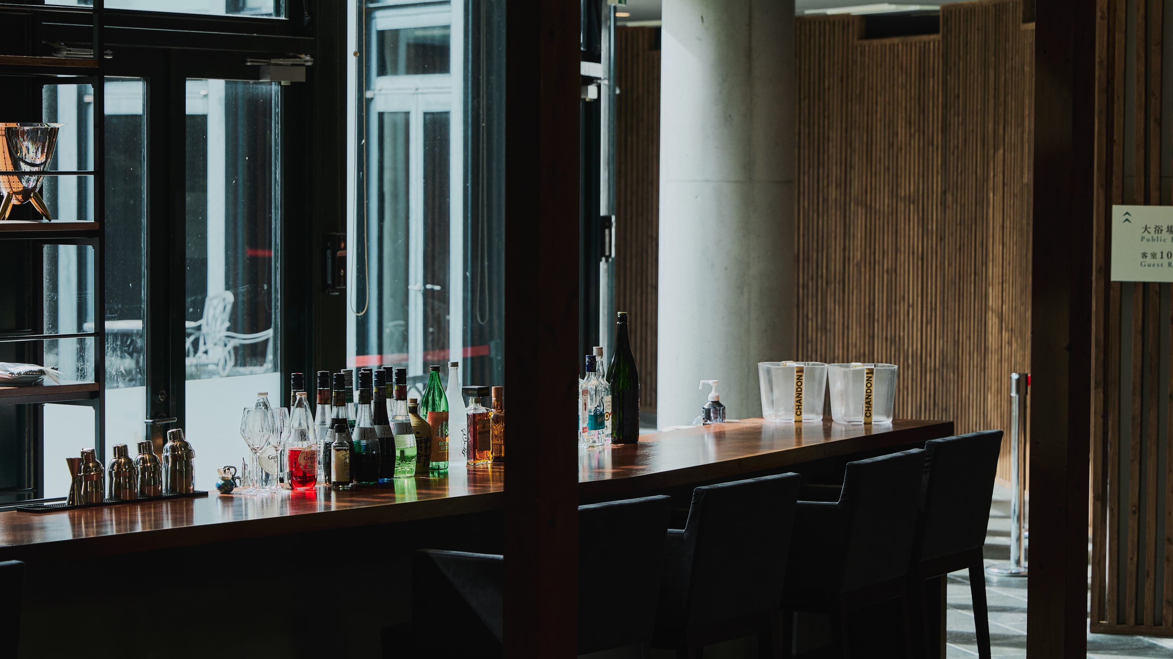 [BAR] Perfect for a quiet time at Furuyu Onsen