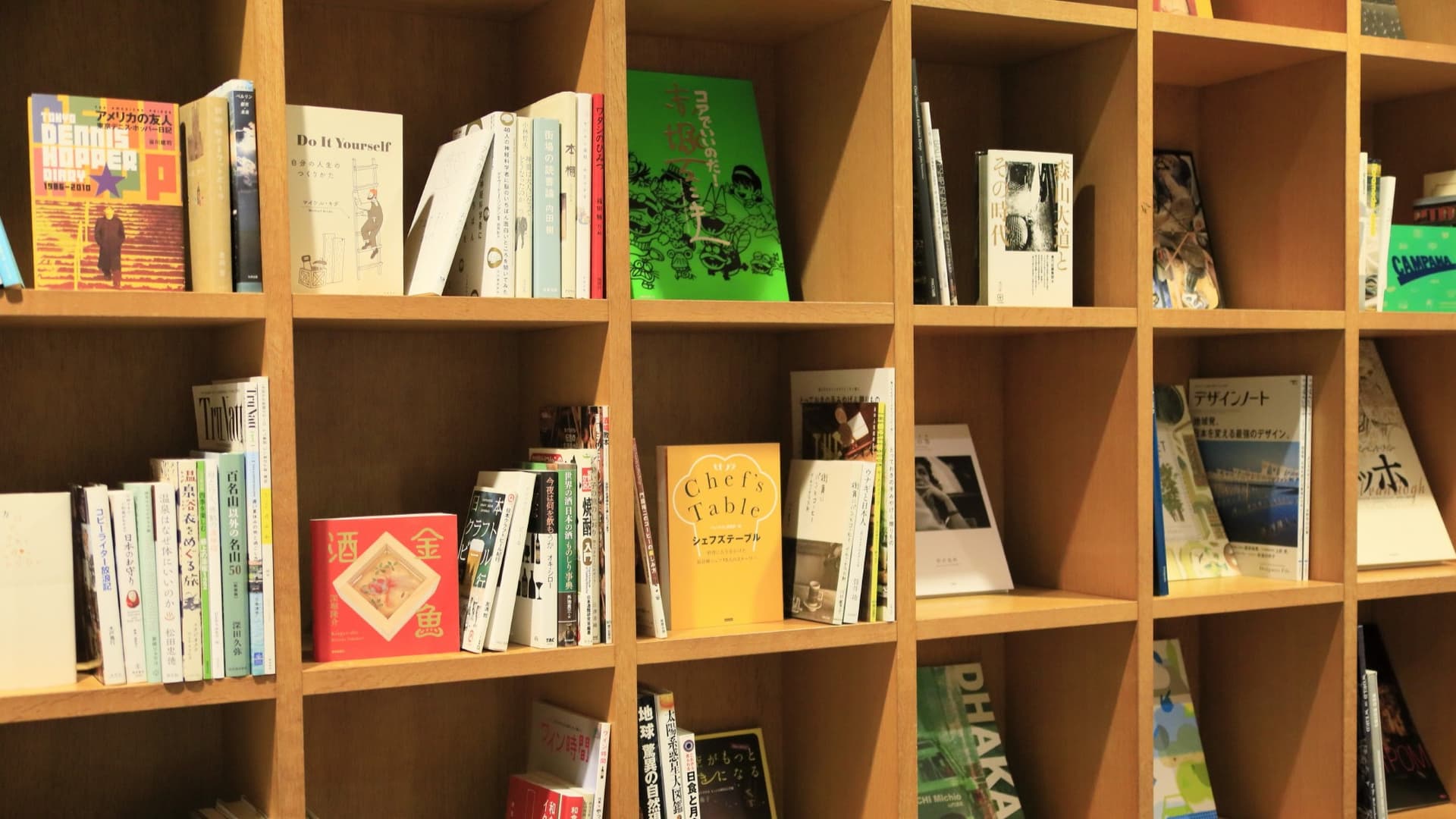 [Library] You can find your favorite book and relax.