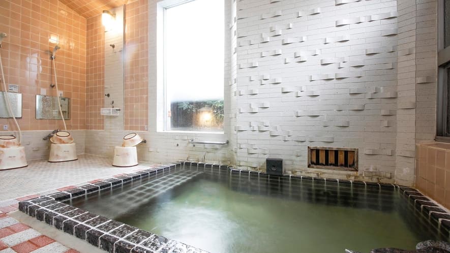 Bath