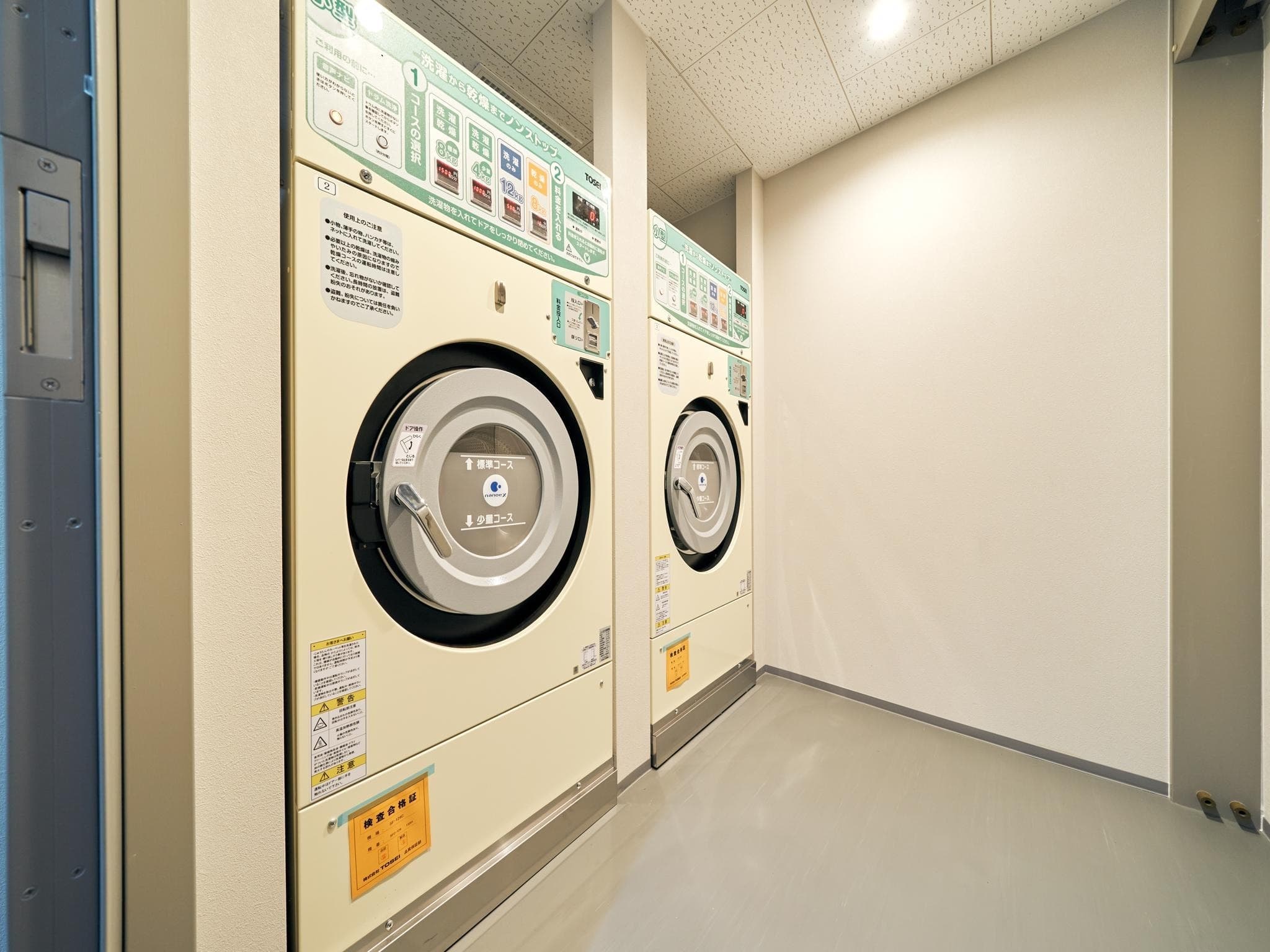Ｒａｋｕｔｅｎ　ＳＴＡＹ　那覇　やちむん通り照片5