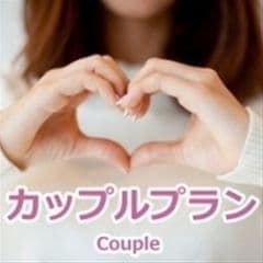 スーパーホテル宇部・興産通り照片12