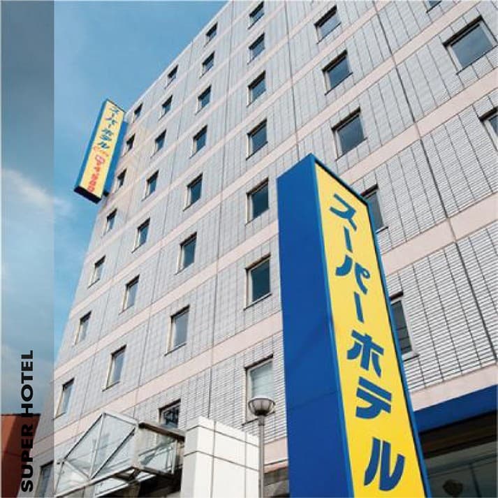 スーパーホテル宇部・興産通り照片4