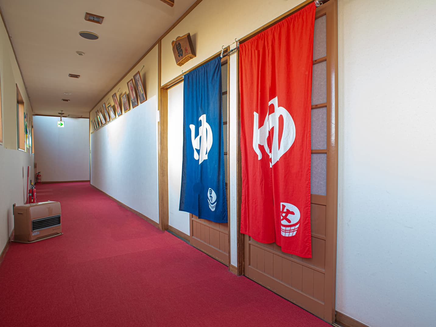 고리야마 미호타 온센 photo 14