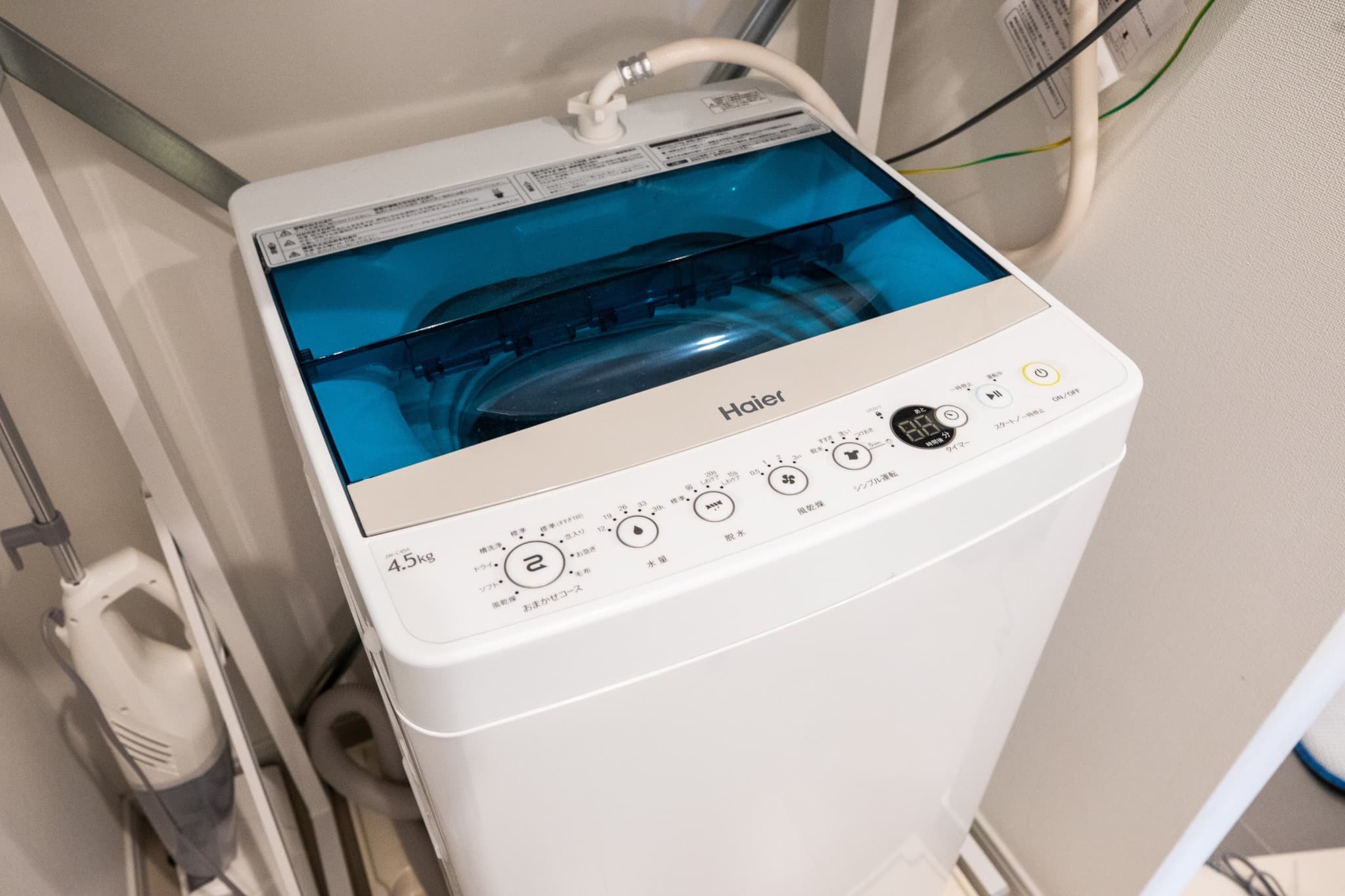 In-room washing machine