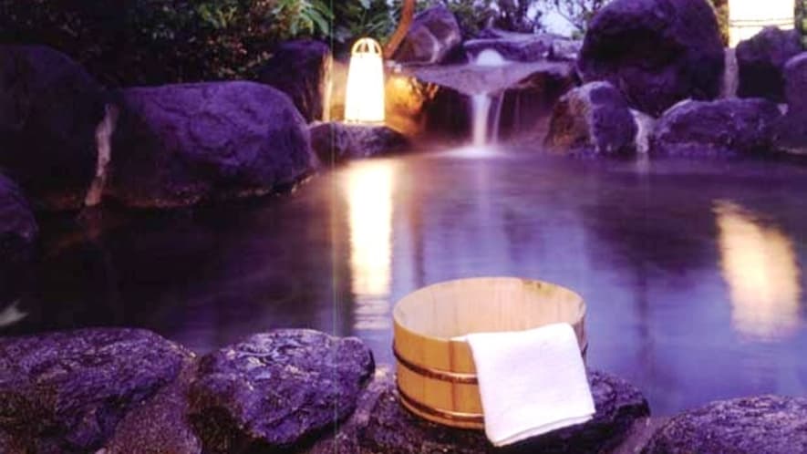 Bath