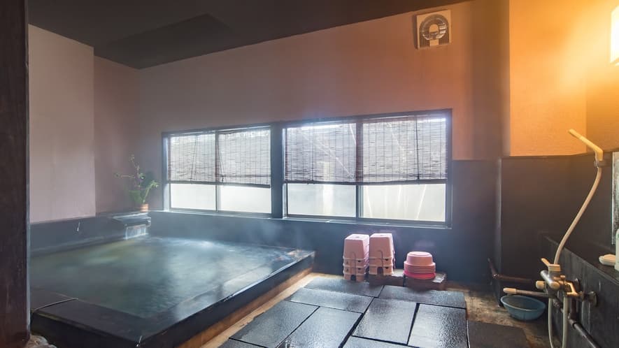 Bath