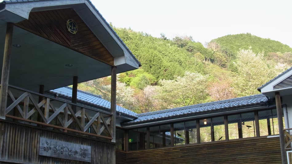 가와베 후루사토노야도 photo 18