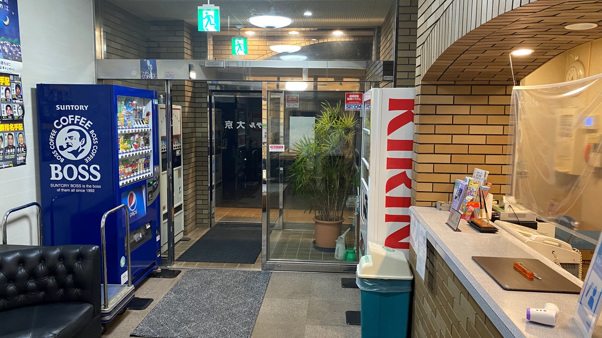 비지니스호텔 다이쿄 사진 2