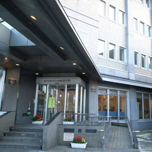 앗타마리란도 후카보리 니지노 야카타 photo 8