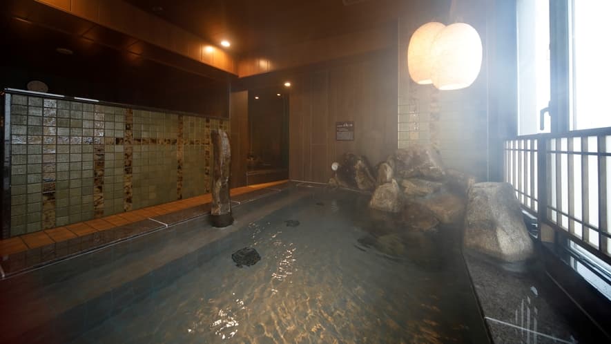 Bath