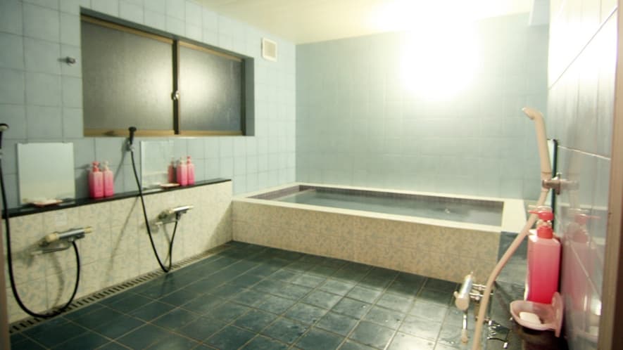 Bath