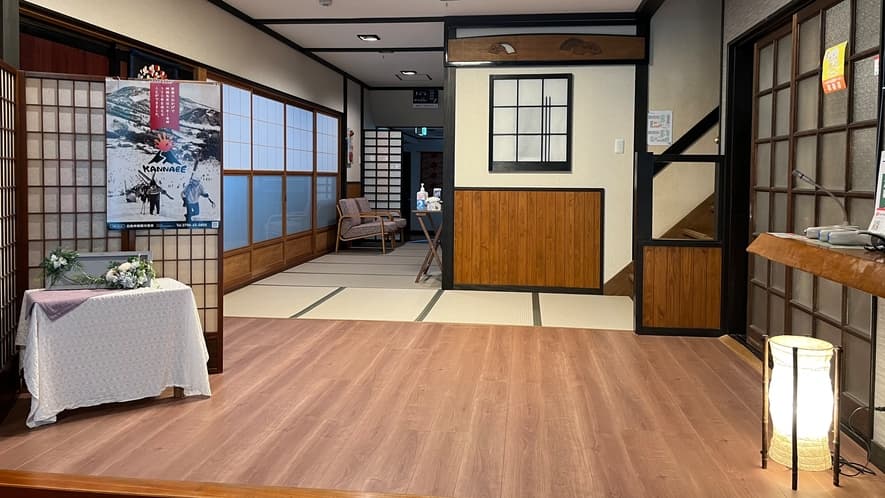 Reception