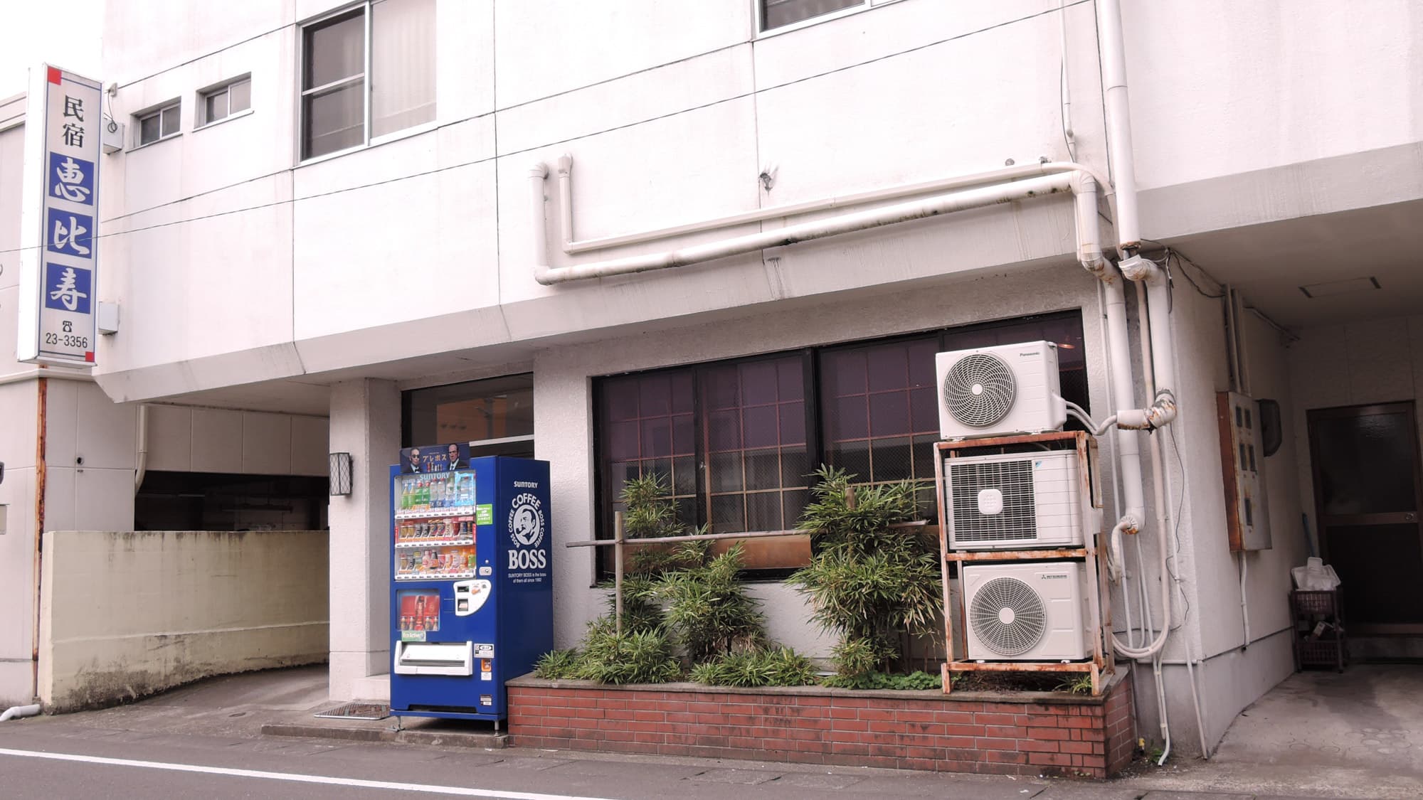 *[Exterior] A guesthouse offering the kind of homely hospitality you'd expect from a guesthouse