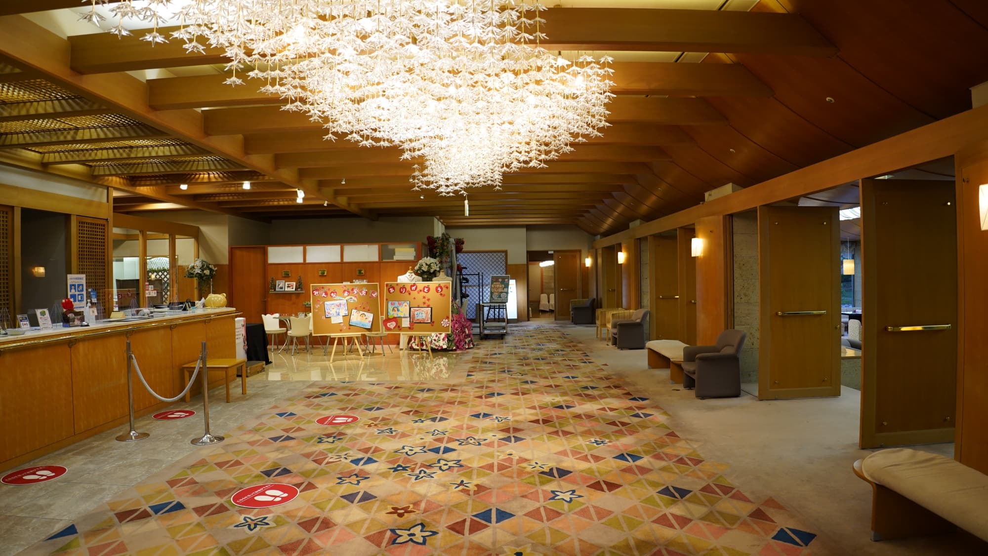 Front lobby