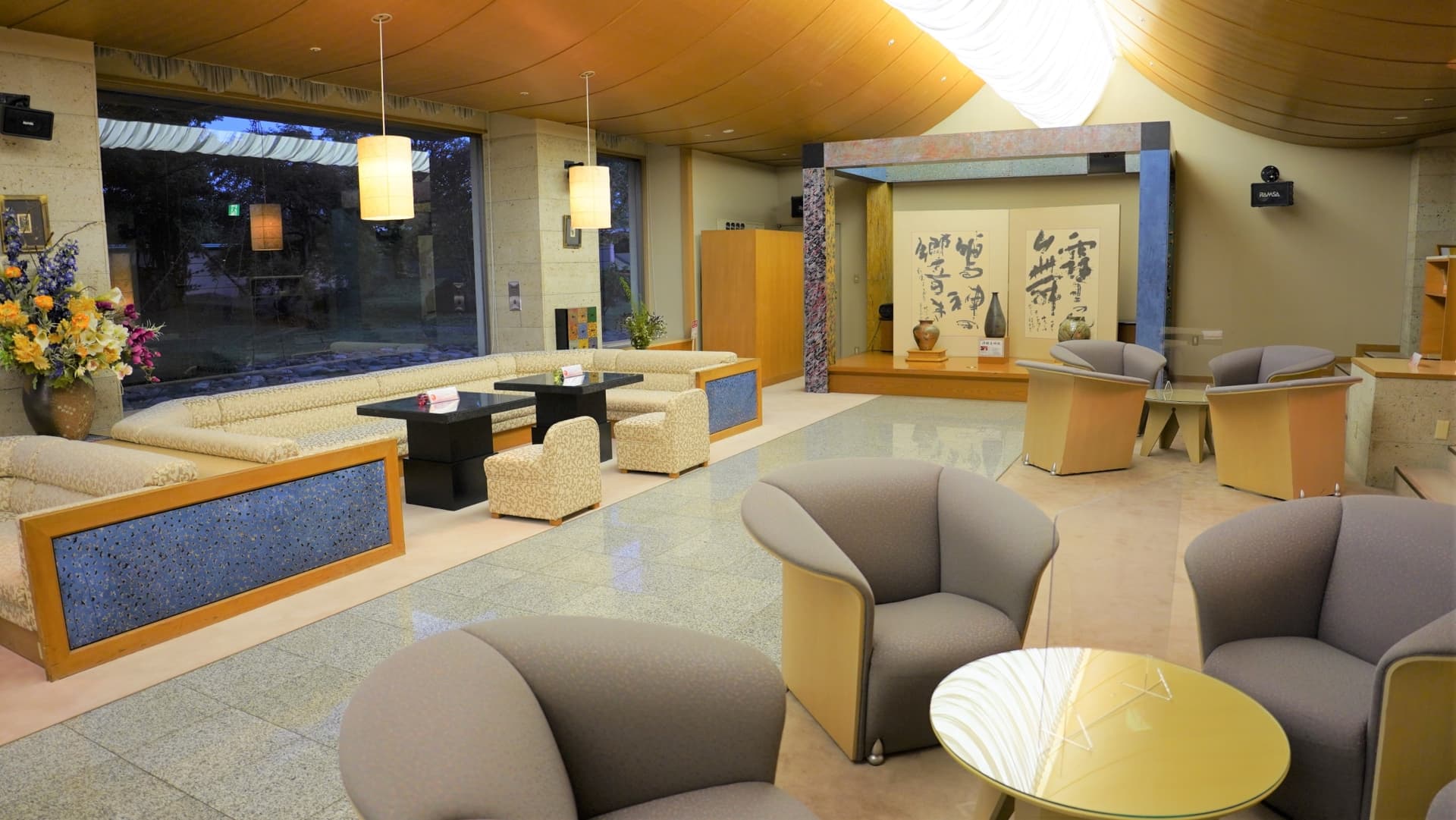 Multipurpose lounge Buna no Mori
