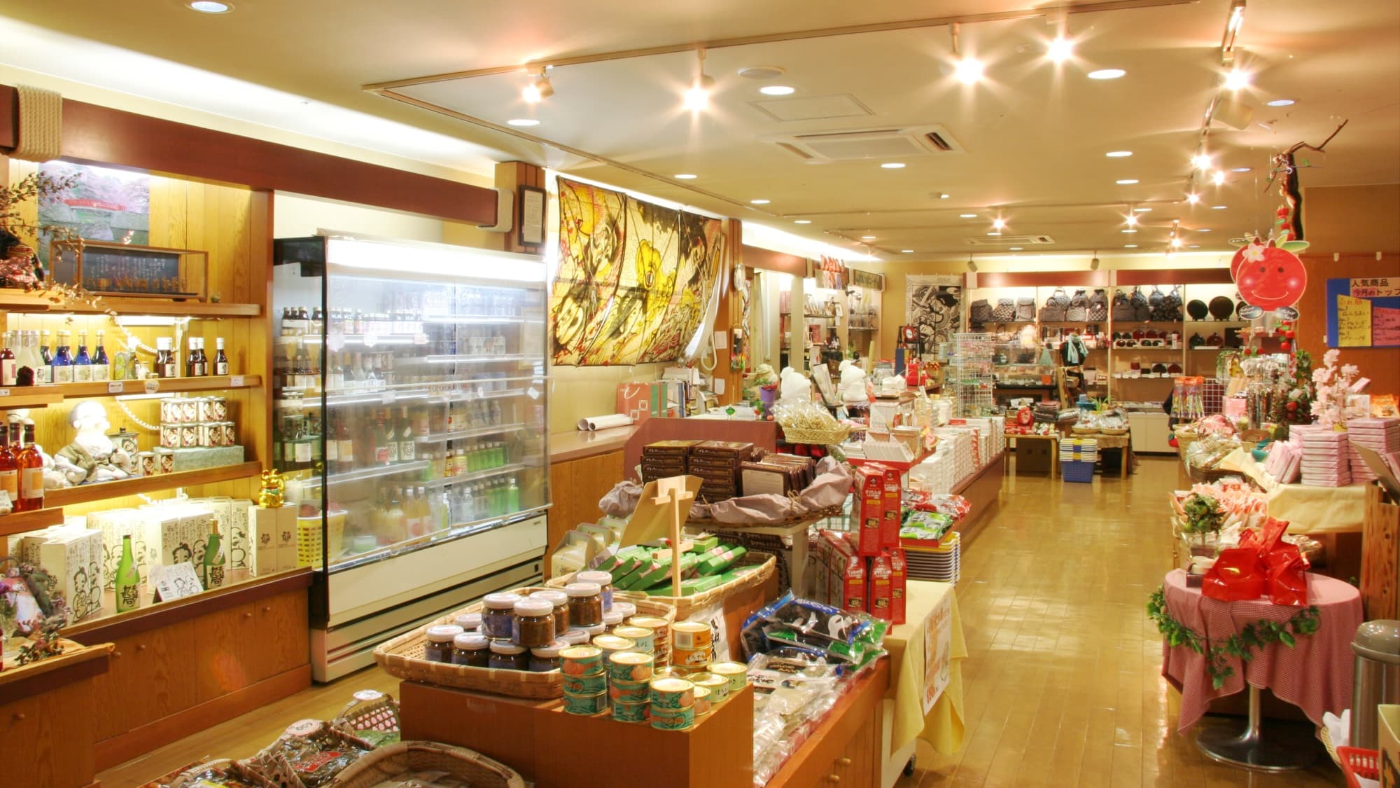 Hanakan shop "Sato souvenir"