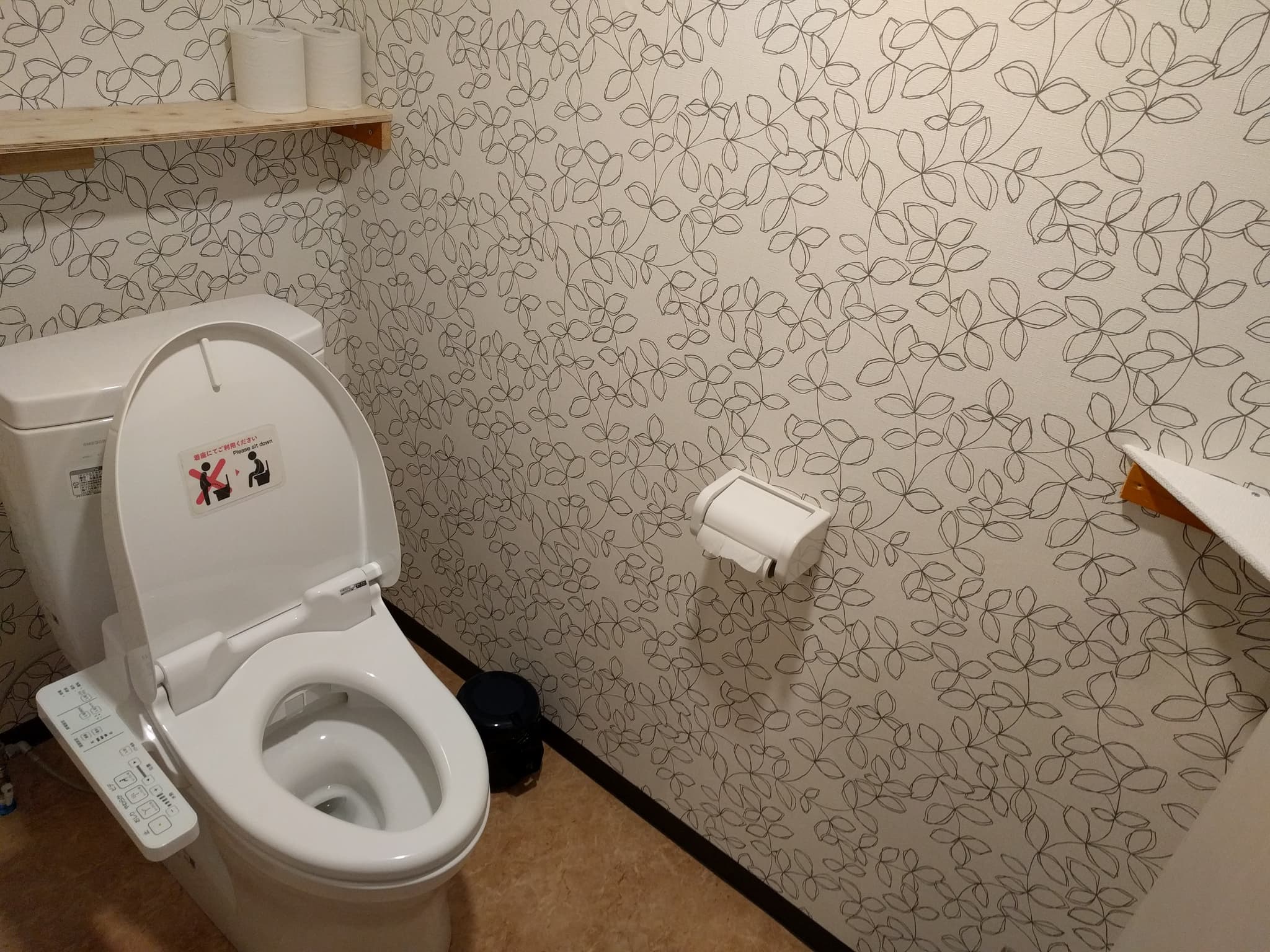 toilet