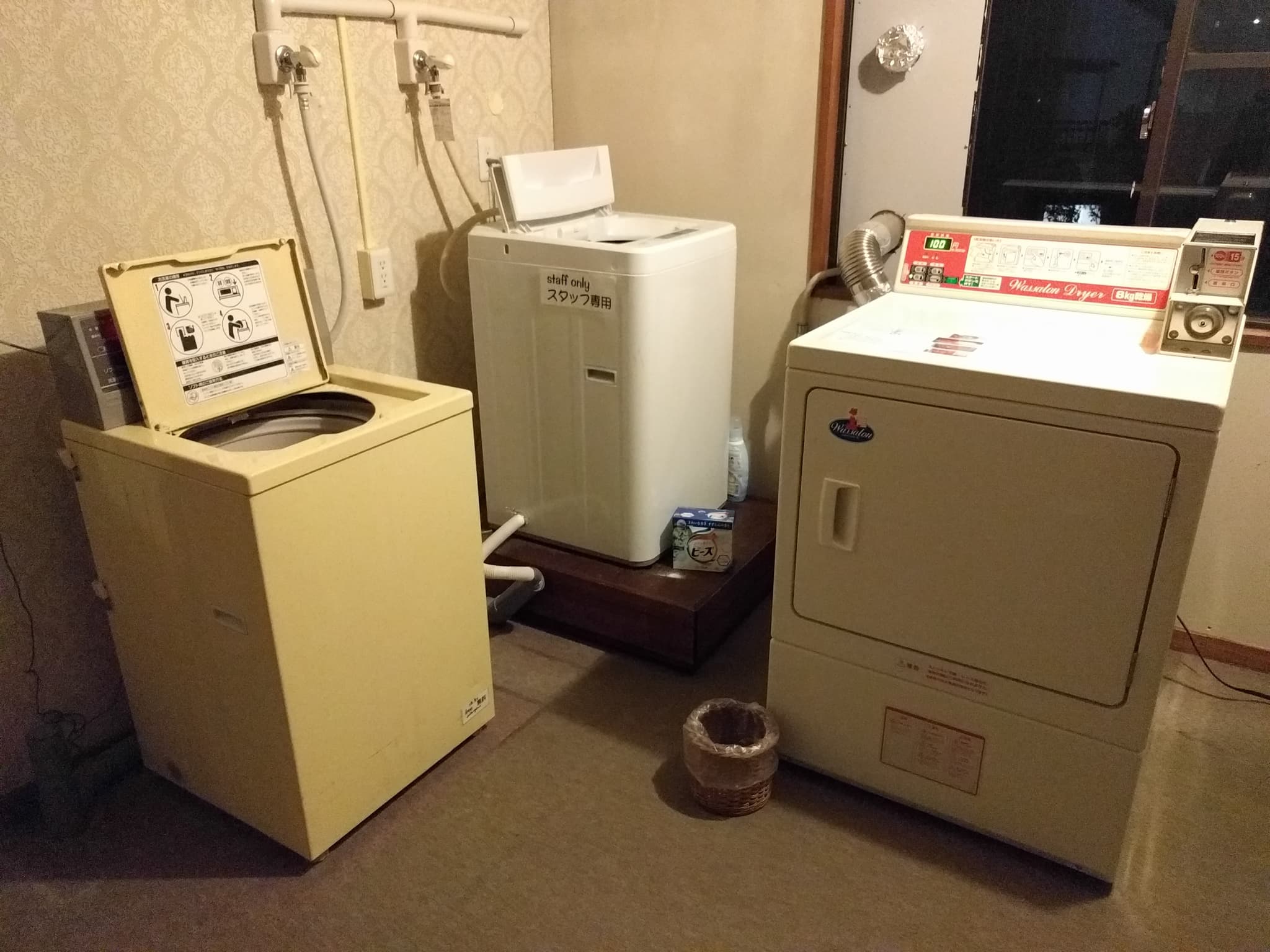 laundry