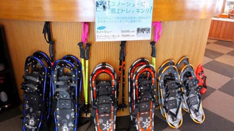 [Snowshoes] You can walk on the fluffy snow & ldquo; magic shoes & rdquo ;!