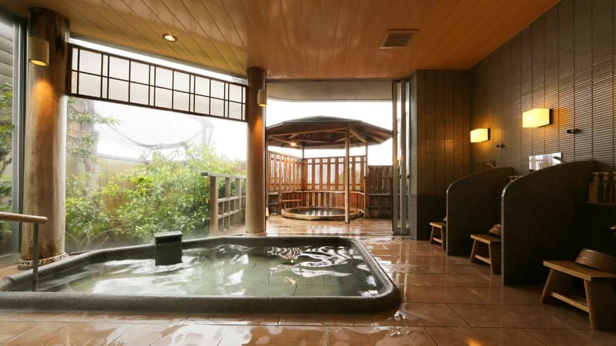 Bath