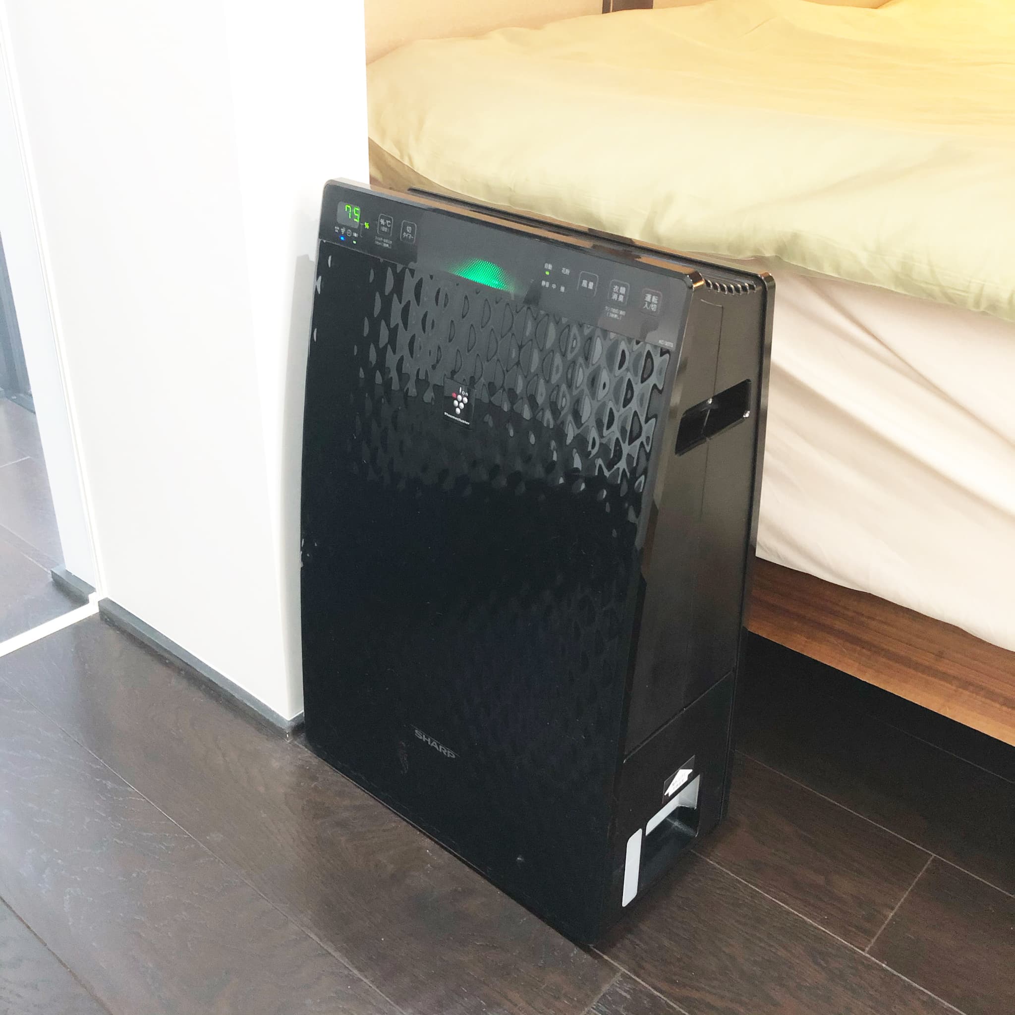 Air Purifier