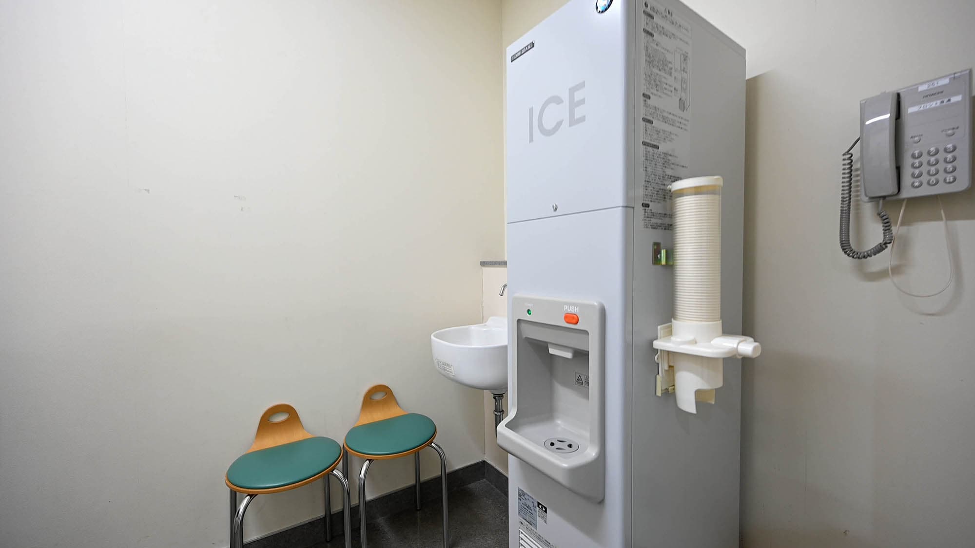 ice machine
