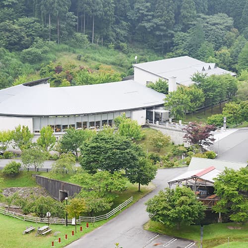 히가시야마 온천 메이플 플라자 사진 12