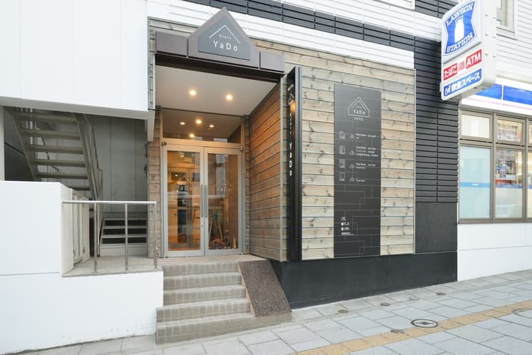 운하 산책에 좋은 위치