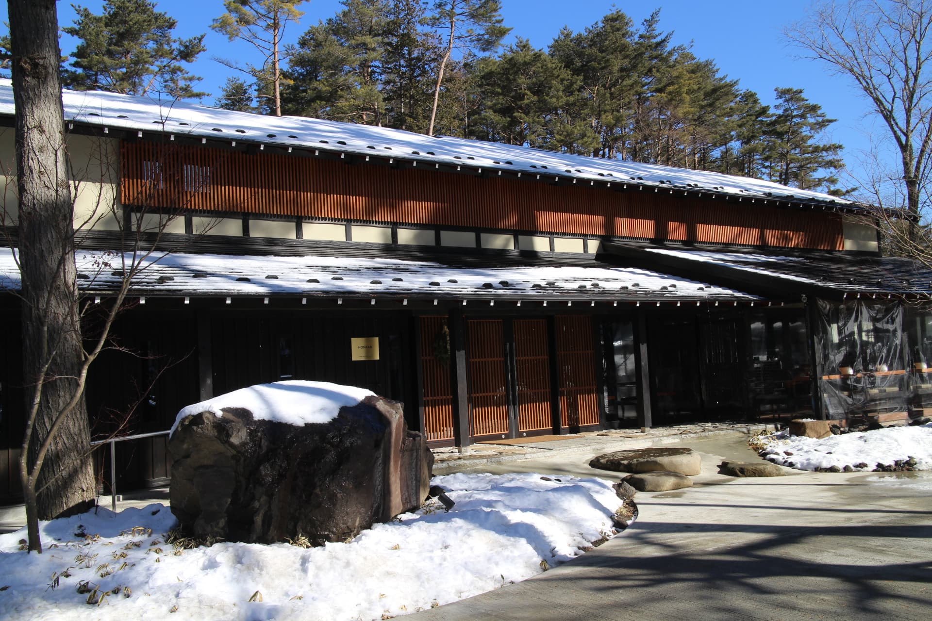 Exterior