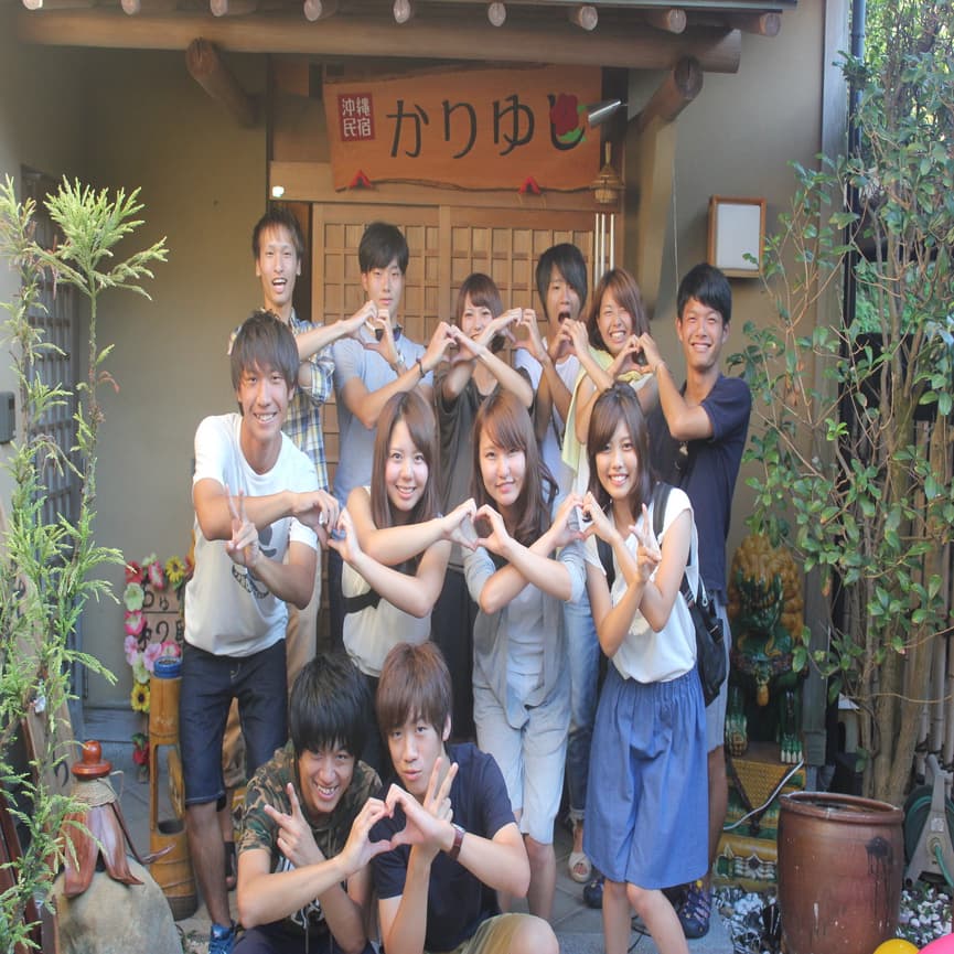 오키나와민숙 카리유시 본관 photo 8
