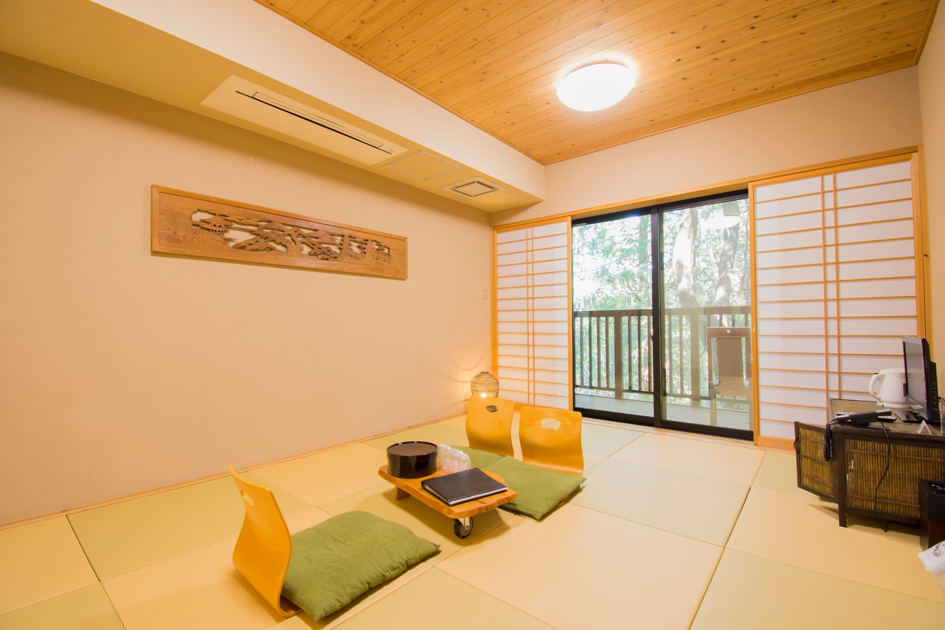 room