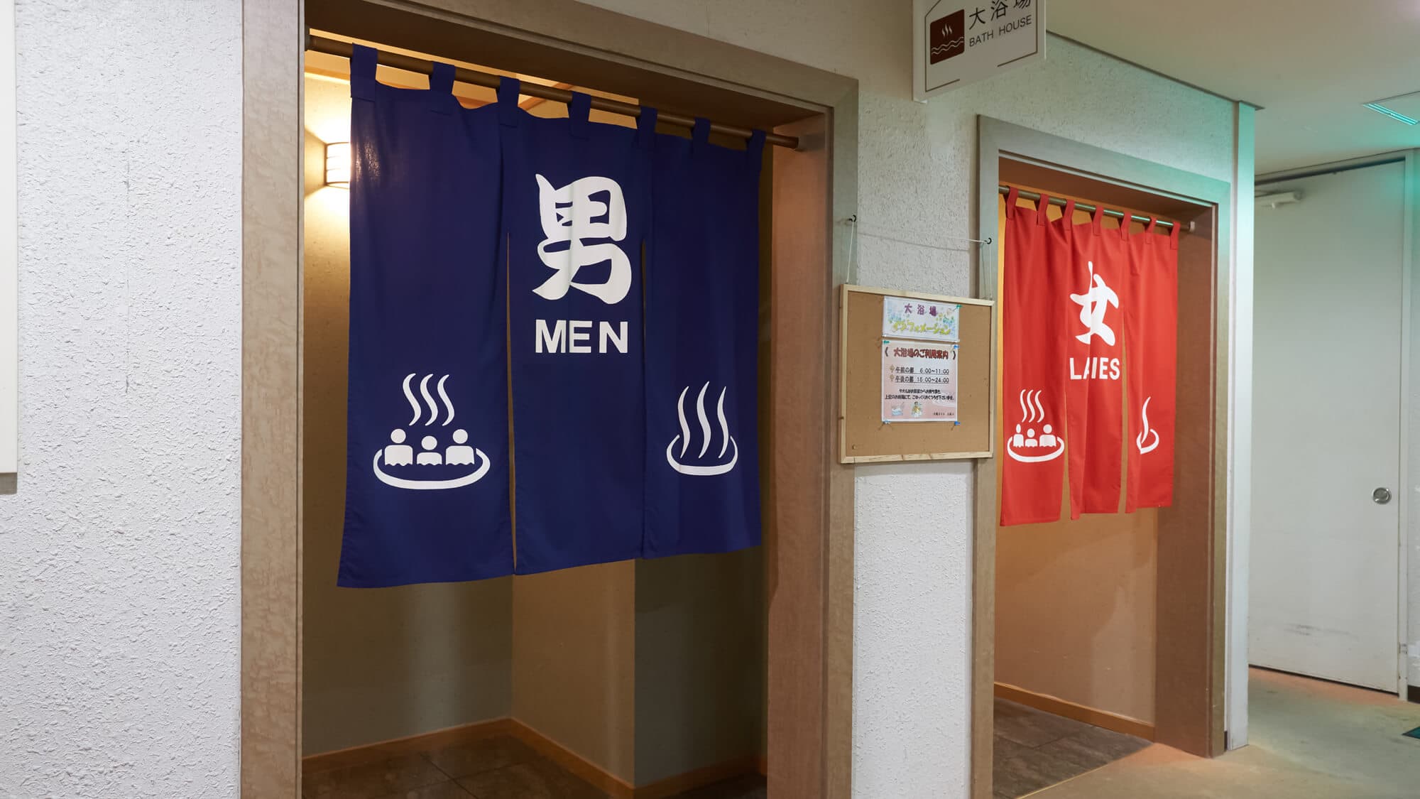 오키나와 호텔 사진 7