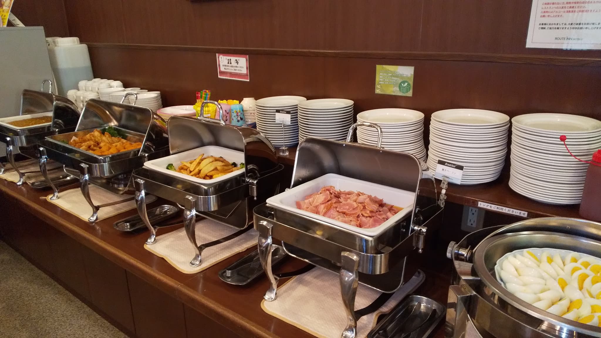 호텔 루트인 기타큐슈 와카마쓰 에키히가시 사진 5