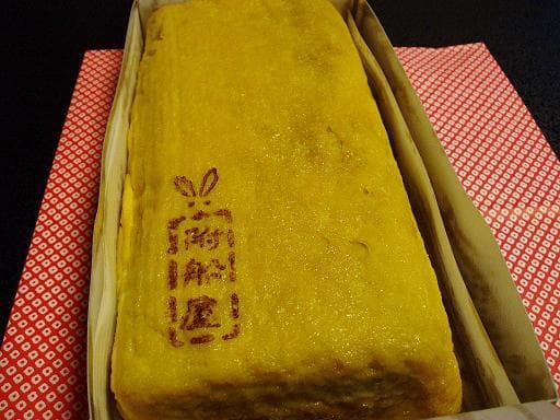 Ryokan Tsukefuneya 사진 21
