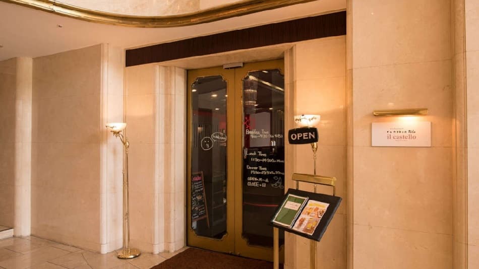 APA Hotel Matsuyamajyo-Nishi photo 10