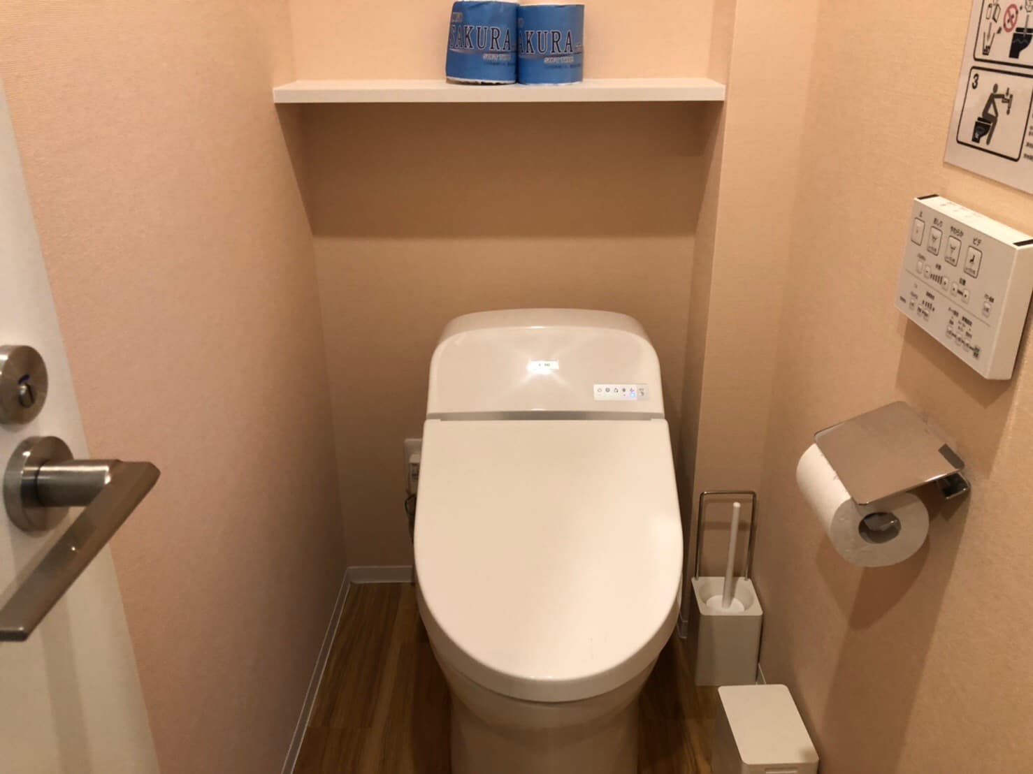 [102] Toilet 07