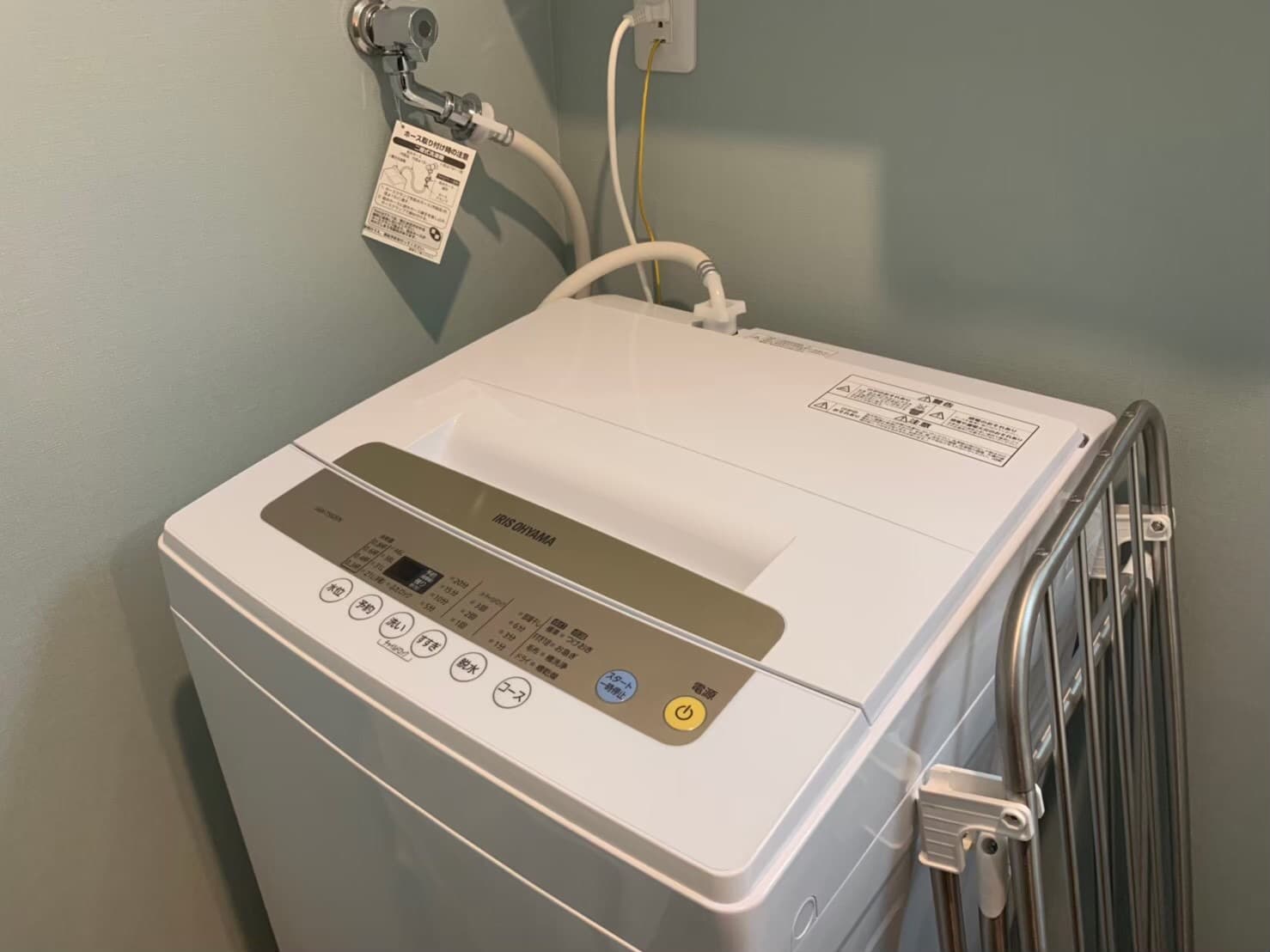[102] Washing machine
