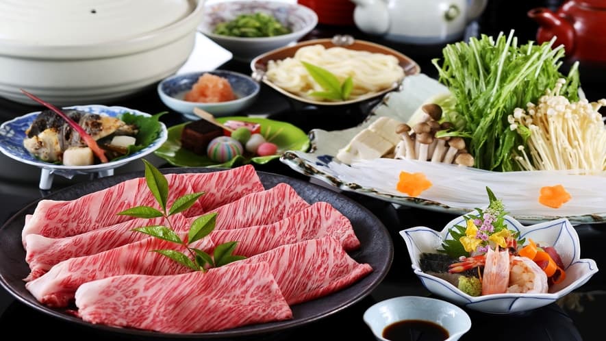 Meal