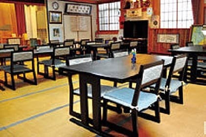 신유온천 구리코마소 photo 11